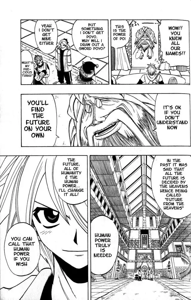 Rave Master Chapter 97 17